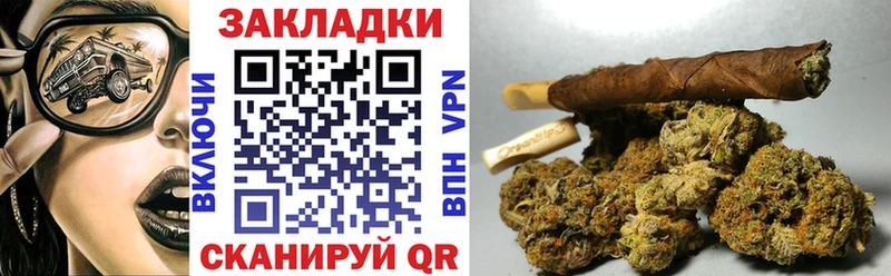 Магазин наркотиков Унеча COCAIN  Бошки Шишки  Альфа ПВП  Гашиш  Меф мяу мяу 