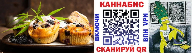 Cannafood конопля  Унеча 