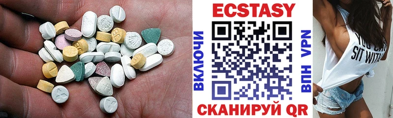 мега маркетплейс  Унеча  Ecstasy Philipp Plein  цены наркотик 