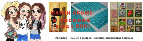 прущая мука Баксан