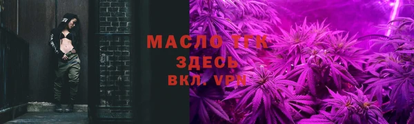 a pvp Балабаново