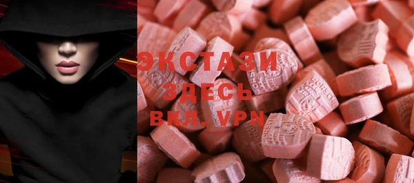 a pvp Балабаново