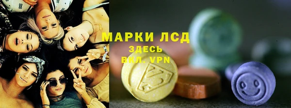 a pvp Балабаново