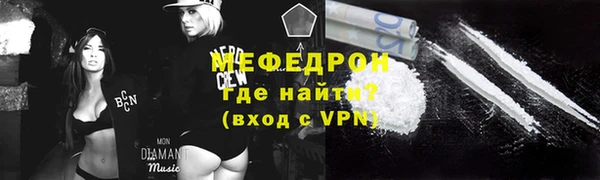 a pvp Балабаново