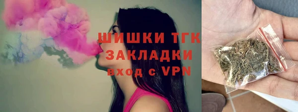 a pvp Балабаново