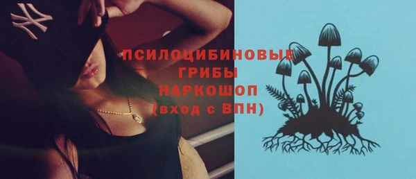 a pvp Балабаново