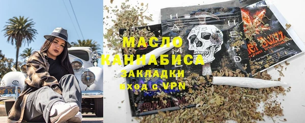 a pvp Балабаново
