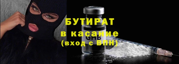 a pvp Балабаново