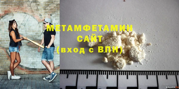 a pvp Балабаново