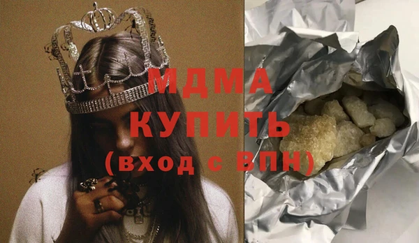 a pvp Балабаново