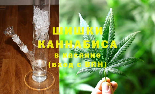 спиды Балахна