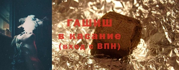 каннабис Инсар