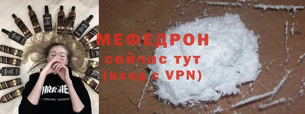 a pvp Балабаново