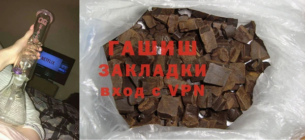 прущая мука Баксан