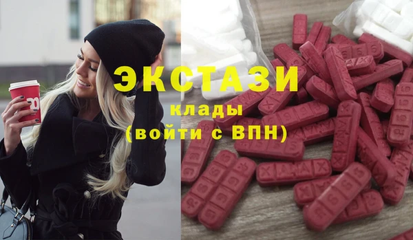 прущая мука Баксан