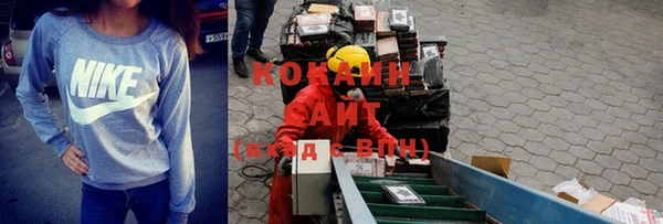 каннабис Инсар