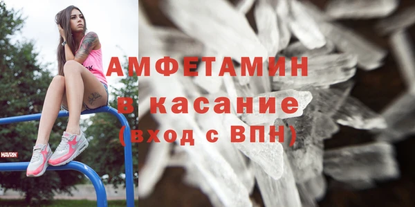 прущая мука Баксан